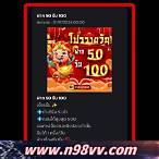 slot xo ดาวน์โหลด ไฟล์ ดาวน์โหลด slotxo